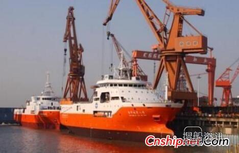 上海船厂2艘海洋地质综合调查物探船同时命名出坞,第一艘海洋地质勘探船