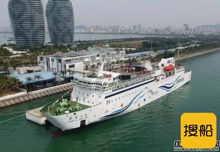 海峡股份“长乐公主”号客滚船首航