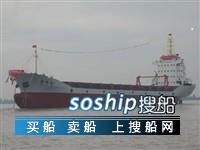 世界最大货船多少吨位 专业建造各种吨位多用途货船