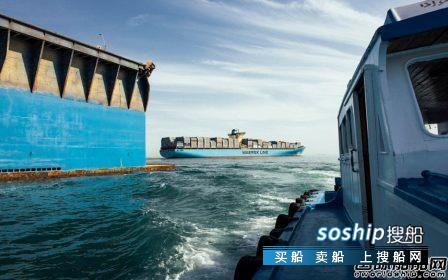 中船21000集装箱船交付 7岁箱船被拆，集装箱船时代结束？,中船21000集装箱船交付
