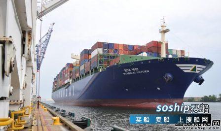 中船21000集装箱船交付 7岁箱船被拆，集装箱船时代结束？,中船21000集装箱船交付