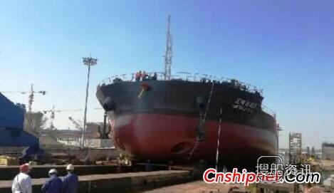 江东船厂3号9800吨船顺利下水,中海船厂船下水视频