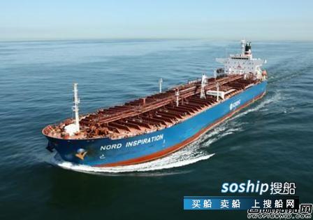 成品油船 成品油船手持订单大幅下滑,成品油船