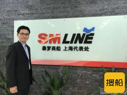 森罗商船：轻装上阵欲有为