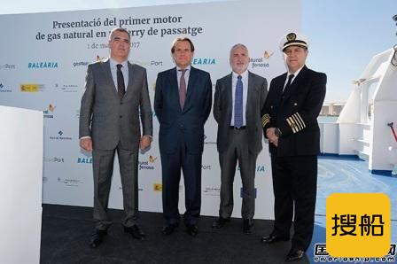 西班牙公司推出首台客船用LNG发动机装船