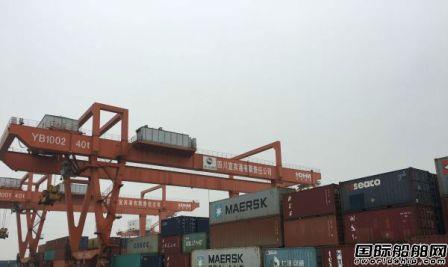 马士基航运首批进口集装箱抵达宜宾港