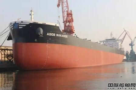 大连中远船务交付一艘82000吨散货船