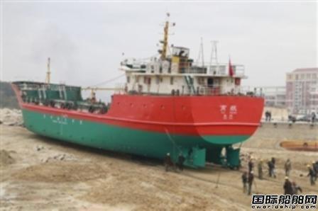 “育航”号实习船抵达水上实训基地