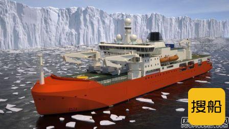 Norsafe为南极研究船配套极地救生设备