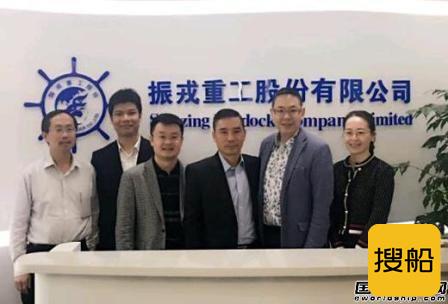 振戎重工正式成立泰山石化进军船舶海工市场