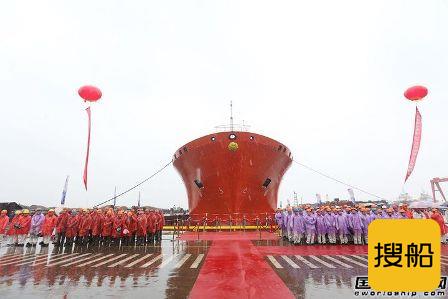 新乐造船国内首制3万方双燃料LNG船下水