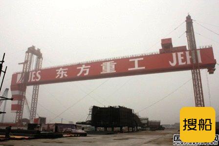 民营船企破产连累中船集团