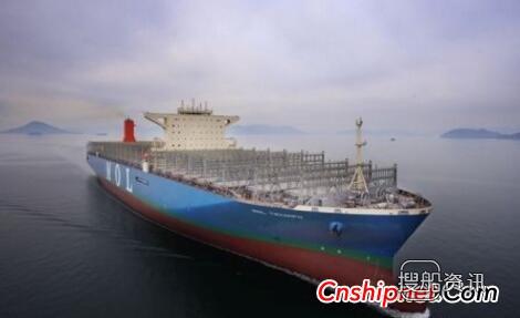 三星巨济船厂首艘20150TEU集装箱船命名,扬州康平船厂1140箱集装箱船