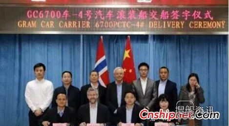 金陵船厂三天实现四大节点,美国网络节点id