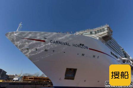 Fincantieri建造“Carnival Horizon”号邮轮下水