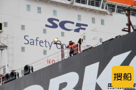 SCF去年净利润2亿美元下降42%
