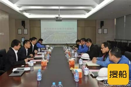 扬子鑫福举行40万吨VLOC项目推进会