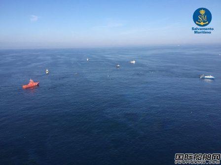 一艘俄罗斯油船与渔船相撞致两人失踪