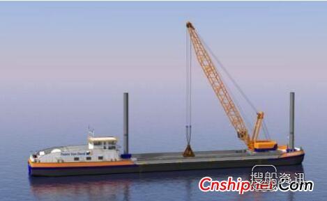 荷兰Neptune船厂获一艘LNG动力起重船订单,荷兰船厂