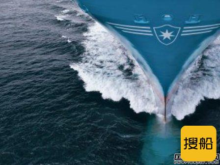 马士基航运向欧盟委员会提交收购承诺