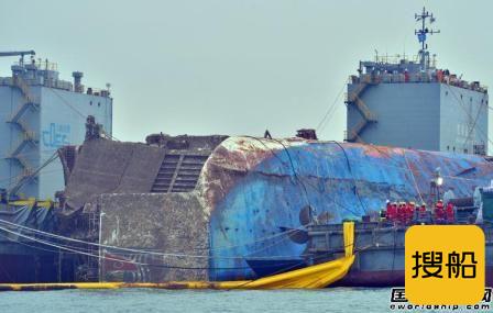 “世越”号船体下午抵达半潜船所在海域