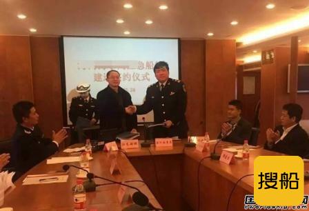 江龙船艇获一艘36M巡逻艇订单