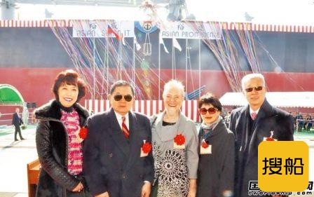 裕民航运接收两艘节能超大灵便型散货船