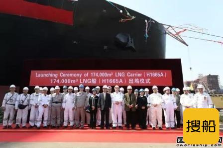 沪东中华“泛欧”号LNG船按计划出坞