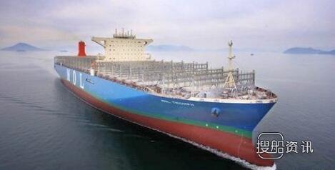 全球最大集装箱船“MOL Triumph”号正式交付,最大级别集装箱船交付