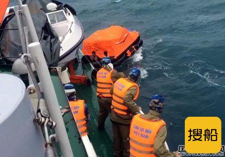 一艘杂货船越南海域被撞沉没9人失踪