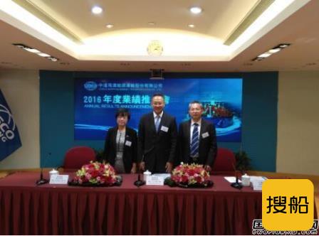 中远海能净利大增63.78%