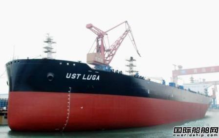 北船重工首制11.3万吨成品油轮顺利出坞
