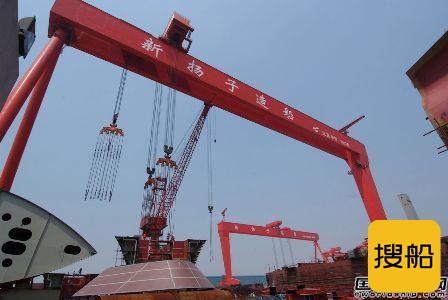 扬子江船业获4艘Kamsarmax型散货船订单