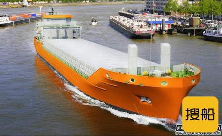 Wijnne Barends订造6艘4200吨干货船