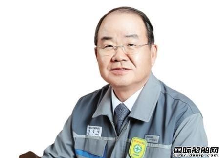 大宇造船“老大”带头返还全部薪水！