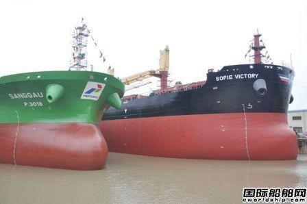 扬子江船业提价接获4艘散货船订单