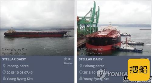 韩国失联矿砂船船员搜救仍无进展