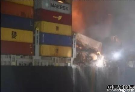 地中海航运一艘14000TEU集装箱船突发大火