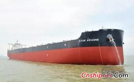 上海外高桥造船第四艘20.8万吨散货船“阿里阿德涅”号交付,外高桥造船2018年订单