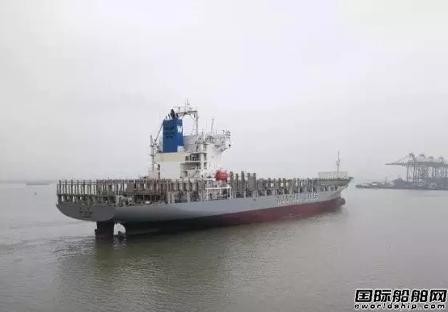 广东中远船务修理万海航运4艘“春”字轮