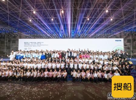 福伊特集团庆祝成立150周年
