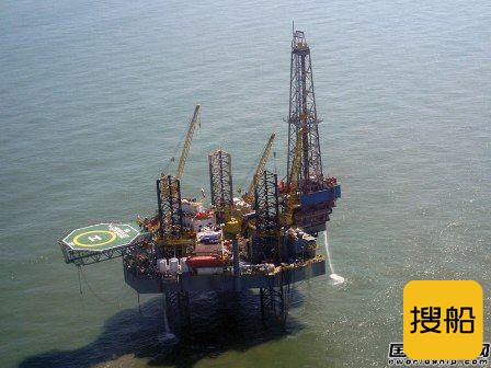 Vantage Drilling收购Hercules钻井平台