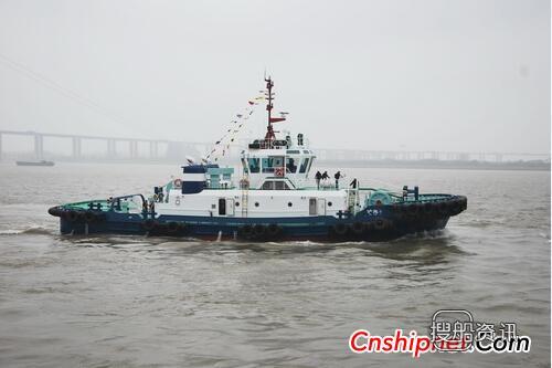 镇江船厂一艘2942kW全回转拖船完工交付,镇江船厂 海航拖船
