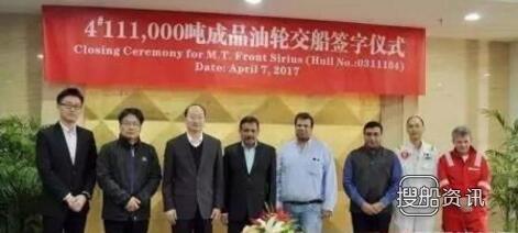 新时代造船2艘111000吨油船分别交付和下水,新时代造船