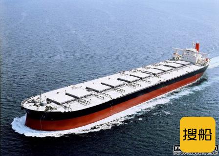 JP Morgan收购第4艘好望角型散货船