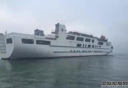 福宁重工FN401-2客滚船试航成功