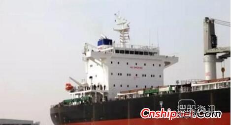 扬州大洋造船63500吨散货船出海试航,新造船和谐之星散货船交付