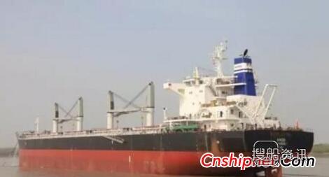 扬州大洋造船63500吨散货船出海试航,新造船和谐之星散货船交付