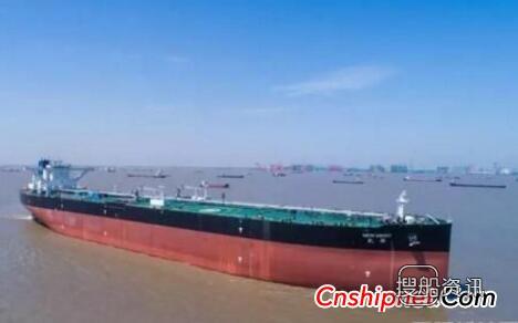 外高桥造船第七艘31.8万吨VLCC完成试航,外高桥造船获18万吨散货船订单