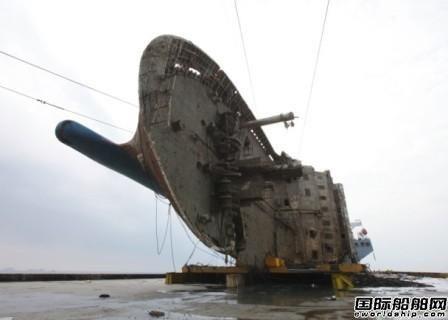 赔了11亿！上海打捞局打捞世越号损失巨大